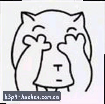 吴哥