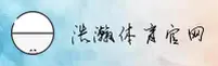 浩瀚(HAOHAN)官方网站 · 巅峰对决 · K3P9